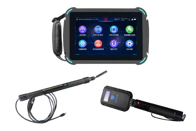 桃城便携式防窃听窃照检测包