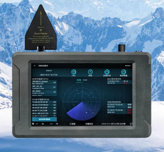 桃城手持式手机信号源检查分析仪